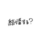 地味にこれまじ便利じゃね？？（個別スタンプ：6）