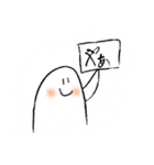やぁ君のスタンプ（個別スタンプ：1）