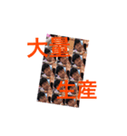 実用性◎！Axmの日常（個別スタンプ：5）
