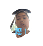 這是不是一個好貼？（個別スタンプ：4）