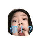 這是不是一個好貼？（個別スタンプ：7）