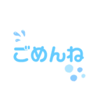 おっきい文字スタンプ（個別スタンプ：7）