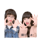 airiのお気に‪‪‪‪❤︎‬"（個別スタンプ：1）