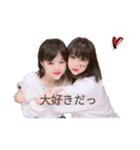airiのお気に‪‪‪‪❤︎‬"（個別スタンプ：3）