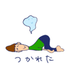 ミツくんとおともだち（個別スタンプ：4）