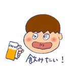 ミツくんとおともだち（個別スタンプ：5）