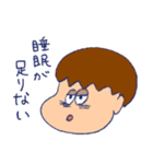 ミツくんとおともだち（個別スタンプ：8）