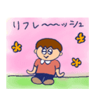 ミツくんとおともだち（個別スタンプ：10）