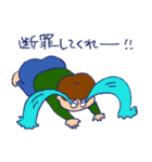 ミツくんとおともだち（個別スタンプ：12）