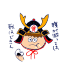ミツくんとおともだち（個別スタンプ：14）