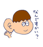 ミツくんとおともだち（個別スタンプ：15）