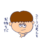 ミツくんとおともだち（個別スタンプ：16）