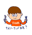 ミツくんとおともだち（個別スタンプ：17）