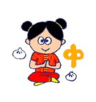 ミツくんとおともだち（個別スタンプ：20）