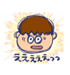 ミツくんとおともだち（個別スタンプ：21）