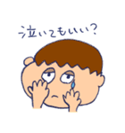 ミツくんとおともだち（個別スタンプ：22）