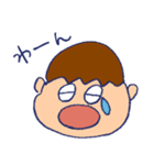ミツくんとおともだち（個別スタンプ：23）