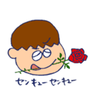 ミツくんとおともだち（個別スタンプ：24）
