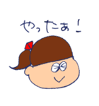 ミツくんとおともだち（個別スタンプ：25）