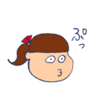 ミツくんとおともだち（個別スタンプ：26）