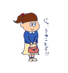 ミツくんとおともだち（個別スタンプ：28）