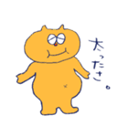 ミツくんとおともだち（個別スタンプ：32）