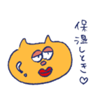 ミツくんとおともだち（個別スタンプ：33）