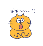 ミツくんとおともだち（個別スタンプ：35）