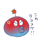 ミツくんとおともだち（個別スタンプ：37）