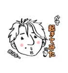 かずの為のスタンプ（個別スタンプ：1）