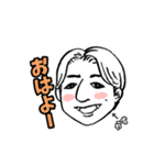 かずの為のスタンプ（個別スタンプ：2）