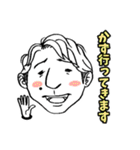 かずの為のスタンプ（個別スタンプ：3）