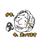 かずの為のスタンプ（個別スタンプ：5）
