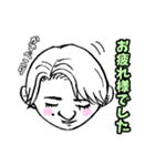 かずの為のスタンプ（個別スタンプ：7）