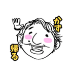 かずの為のスタンプ（個別スタンプ：8）