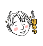 かずの為のスタンプ（個別スタンプ：10）