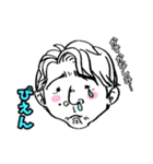 かずの為のスタンプ（個別スタンプ：12）