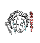 かずの為のスタンプ（個別スタンプ：13）