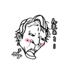 かずの為のスタンプ（個別スタンプ：24）