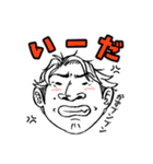 かずの為のスタンプ（個別スタンプ：36）