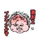 かずの為のスタンプ（個別スタンプ：37）