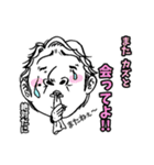 かずの為のスタンプ（個別スタンプ：40）