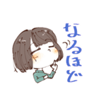 もちもちほっぺちゃん（個別スタンプ：2）