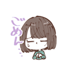 もちもちほっぺちゃん（個別スタンプ：7）