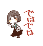 もちもちほっぺちゃん（個別スタンプ：11）