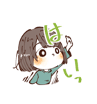 もちもちほっぺちゃん（個別スタンプ：14）