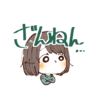もちもちほっぺちゃん（個別スタンプ：18）