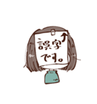 もちもちほっぺちゃん（個別スタンプ：26）