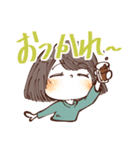 もちもちほっぺちゃん（個別スタンプ：28）
