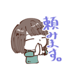もちもちほっぺちゃん（個別スタンプ：35）